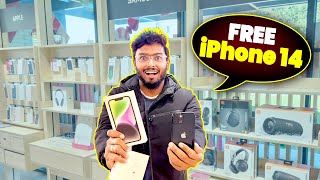 Free iPhone 14, Galaxy Z4 | AirPods and a lot | Super Deals in USA