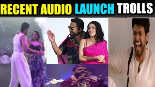 Recent audio lunch events funny trolls kushi vijaydevarakonda samantha viswaksena sidsriram