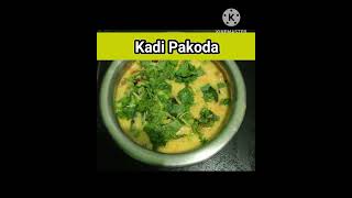 Kadi pakoda || Kadi Ki Recipe #food #viralshorts #recipe