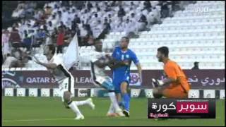 اهداف السد و الخور 4-2 دوري نجوم قطر