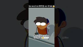 Mota baccha 🤪🤣 | belike zuvvy | gogo2728 | #youtubeshorts #comedy #funny #shorts #trending #love