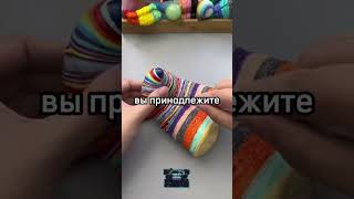 Случайные факты #shorts #tiktok