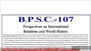 BPSC 107 Solved Assignment 2023-24 | BPSC 107 Solved Assignment 2023-2024 PDF | BPSC 107 BAG IGNOU