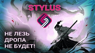 Arbitrum Stylus - дропа не будет, НО есть НЮАНС! Второй дроп Arbitrum, сравнение с Optimism.