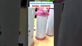 Sublimation All types of bottles are available | #wholesale #sublimationprinting #