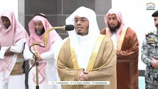 صلاة الفجر من الحرم المكي لفضيلة الشيخ  أ.د. ياسر الدوسري 11 محرم  1446هـ.