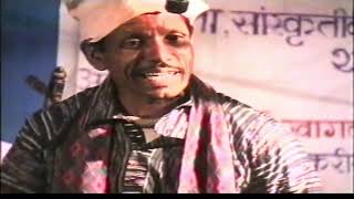 AMBADAS SHAHIR VIRUDHA MORESHWAR SHAHIR | DUYYAM KHADI GAMMAT SHAHIRI KHADA TAMASHA VIDEO |CD 4 -1