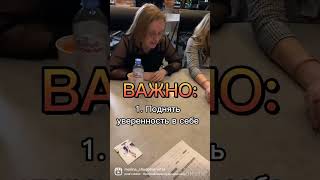 Как эксперту продавать на высокие чеки?