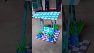 How to make easy Swing With Pepar || झूला बनाने का आसान तरीका || Diy Crafts Ideas Home Decoration