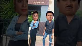 #short jethalal love babita #short #tmkoc (3)