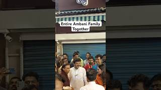 Mukesh Ambani, Shloka, Radhika Merchant And Anant Ambani At Lalbaugcha Raja For Darshan #Ambani