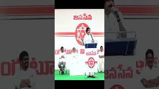 ఈ జనగ్ ని ఎవరికేనా చూపించండి రా "మాస్ ర్యాగింగ్" #viralvideo #shortvideo #pawankalyan