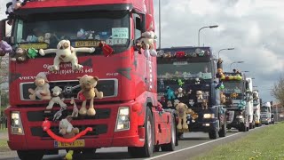 Reverse Video MOBIL TRUK, Truk kontiner, VOLVO, SCANIA, MITSUBHISI, TOYOTA, SUZUKI, MERCEDES BENS