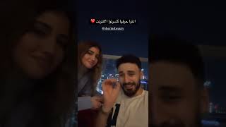 مشكله في حساب شيرين بيوتي في الانستكرام 🥹❤️