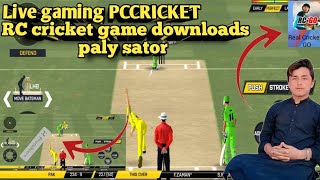 live gaming RC cricket game rell cricket SD video discription https://youtu.be/