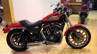 2007 Harley Davidson 883 with a 1250 kit walk around/start run ￼