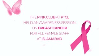 PTCL  -  Pink Club