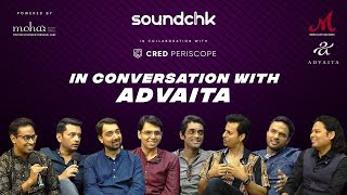 #SalimMerchant in conversation with Advaita | Advaita | SoundChk S01 | Merchant Records