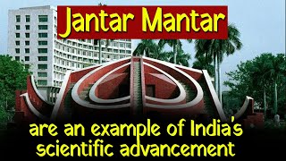 Jantar MantarThe rampart is an example of India's scientific progress