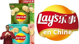 Lay's en Chine : pourquoi un tel succès ?