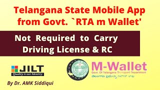 Telangana State Mobile App from Govt. `RTA m Wallet' -Save RC & Licence of all Vehicles - App Review