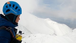 【八甲田赤倉岳】ホワイトデー残雪期八甲田赤倉岳ピーク1434