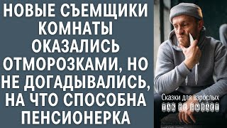 Незаслуженно уволенный хирург не смог пройти мимо и приютил бродяжку с малышкой. А вернувшись домо