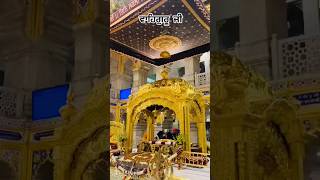 Waheguru #waheguru #sikhism #viral #trending #shorts #gurudwara