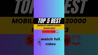 Top 5 phones under 20000 (sep 2023)#shorts #ytshorts #top5phones #viral