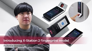 [X-Station 2] Introducing X-Station 2 fingerprint model l Suprema