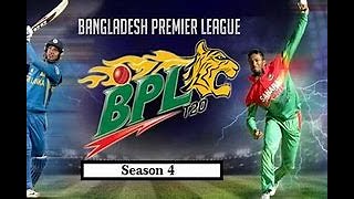 Bangladesh Premier League 2023 -   37th Match |  CGC  vs  DD