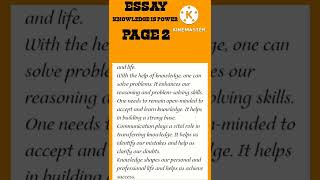 knowledge is power Essay #hinalearningeducation #shortessay #essay