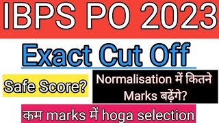 IBPS PO PRELIMS EXPECTED CUT OFF l ibps po prelims expected cut off 2023 l ibps po prelims cut off l