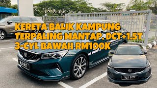 PANDU UJI PROTON S70: PEMANDUAN SETANDING KERETA CONTI TAPI VERSI BAWAH RM100,000!!! AKU TERACUN!!