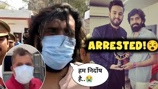 Elvish Yadav Freind 'Vinay Yadav' Got Arrested!😱 #elvishyadav