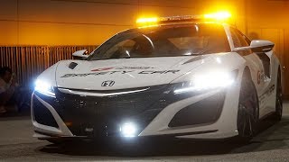 HONDA 新型NSXセーフティカー SUPER GT SUZUKA 1000km