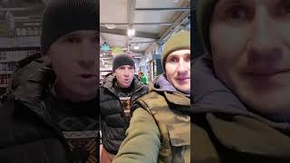 Весь день комом. Так бывает #топ #рек #волгоград #прораб #тригада