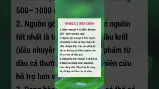 OMEGA 3 NÊN CHỌN #reels #xuhuong #suckhoe