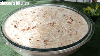 How to make Milk Vermicelli Doodh ki Seviyan/Sawaya Sheena's kitchen'