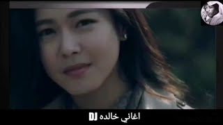 عبدالمجيد عبدالله - كله منك | فيديو كليب