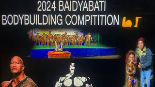 2024 BODY BUILDING COMPETITION|| #explore #fitness #compitition #youtube