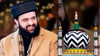 106 Urs e Ala Hazrat Status 2024 | Shaykh Hassan Haseeb ur Rehman | Urs e Ala Hazrat Status 2024