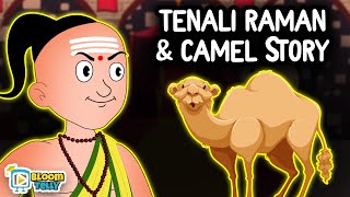 Tenali Rama and Camel Story | Tenali Raman Stories in English (Tenali Rama Bedtime Stories)