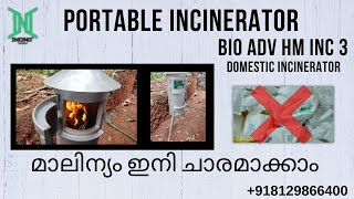 Installation of INC 3 Domestic Incinerator | Incinerators in Kerala | Incino Incinerators