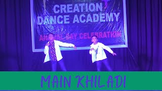 Main Khiladi - Dance Cover | Selfie | Choreography Samsid khan #mainkhiladi