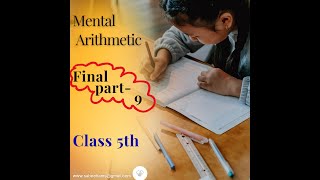 Karnataka State Syllabus /class-5th//Maths/ Mental arithmetic //Final Part-9