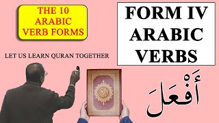 Arabic Verb Forms: Form 4 explained and expounded