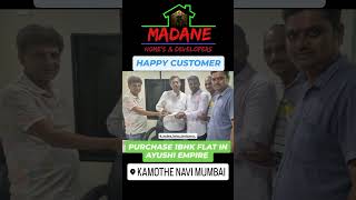 HAPPY CUSTOMER | PURCHASE 1BHK FLAT IN AYUSHI EMPIRE | KAMOTHE, PANVEL |