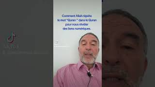 Allah utilise le mot "Quran" dans son livre de façon extraordinaire.  Admirez la grandeur du Quran