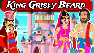 King Grisly Beard Story🧔 | English story | English fairy tales | bedtime stories #bedtimestories